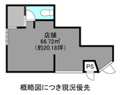 上甲子園グランドコーポの画像