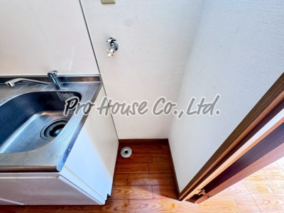 【外観】 | 田無ロイヤルハイツ