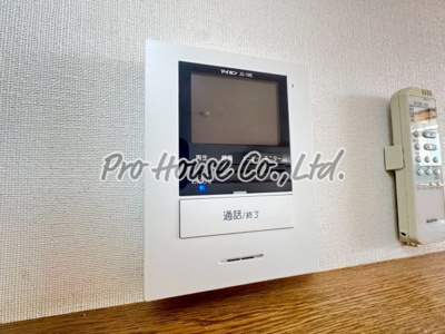 【浴室】 | 田無ロイヤルハイツ