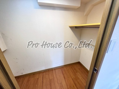 【浴室】 | 田無ロイヤルハイツ