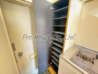 【トイレ】 | 田無ロイヤルハイツ