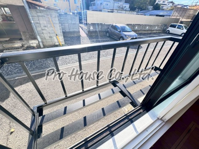 【居間・リビング】 | 田無ロイヤルハイツ