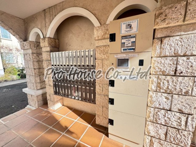 【居間・リビング】 | 田無ロイヤルハイツ