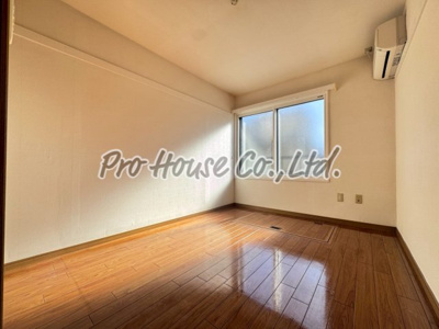 【居間・リビング】 | 田無ロイヤルハイツ