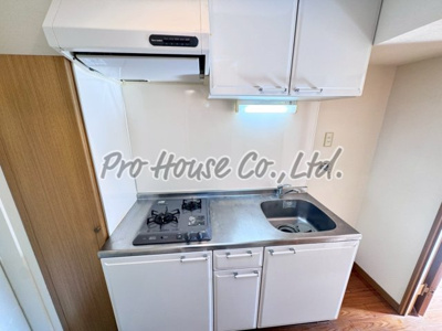 【内装】 | 田無ロイヤルハイツ