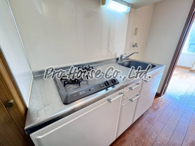 【その他共用部分】 | 田無ロイヤルハイツ