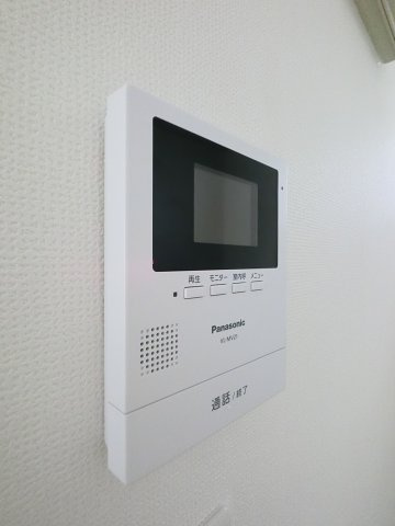 【セキュリティ】