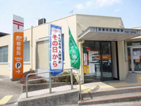 大塚、帝京大学駅前郵…まで430m