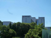 中央大学まで740m