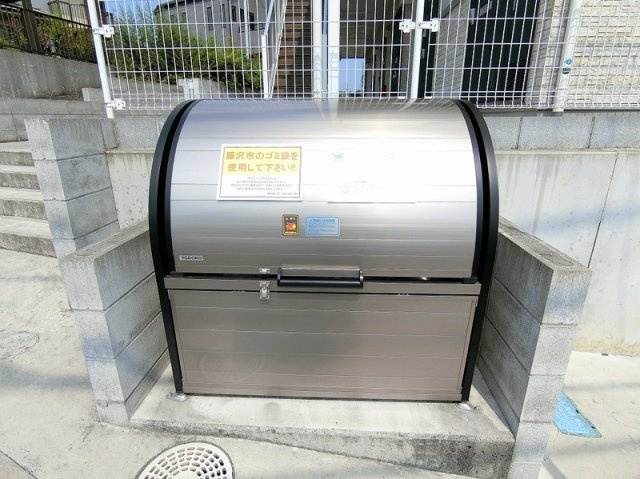 リブリ・TS湘南台のその他共用部分