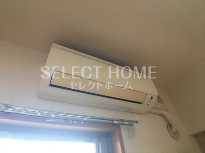 【設備】 | アクシス