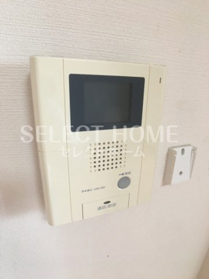 【セキュリティ】 | アクシス