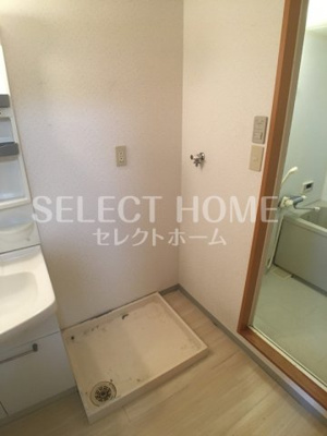 【その他】 | アクシス