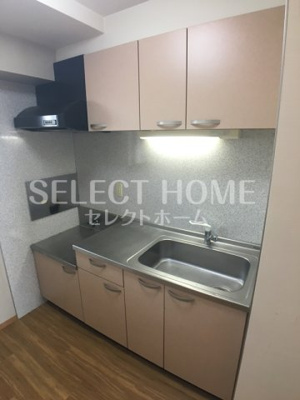 【キッチン】 | アクシス | 使いやすいキッチンです