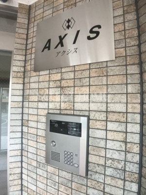  | アクシス
