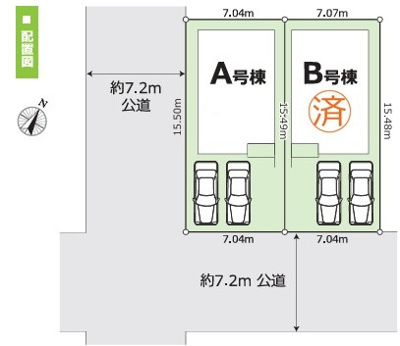 【区画図】 | 大和市南林間8丁目Ⅲ期 新築戸建 全2棟