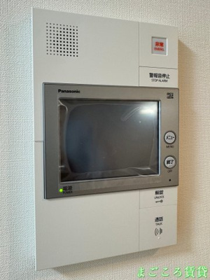 【セキュリティ】 | アプリーレ阿波座南