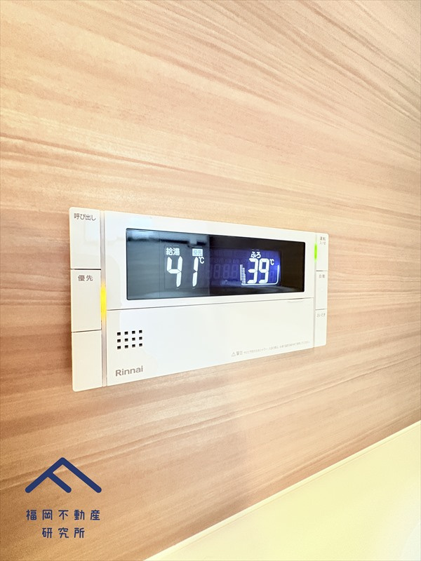 アイランドタワースカイクラブC棟の発電・温水設備