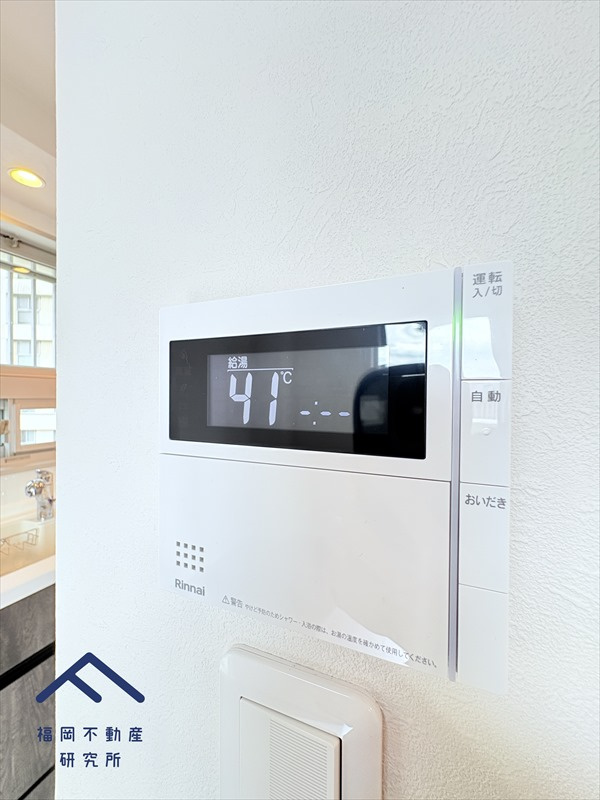 アイランドタワースカイクラブC棟の発電・温水設備