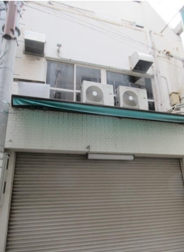 浪速区日本橋東１丁目　店舗の外観