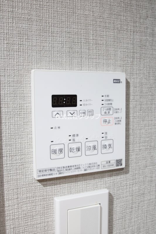 Le'a MARKS横濱の設備