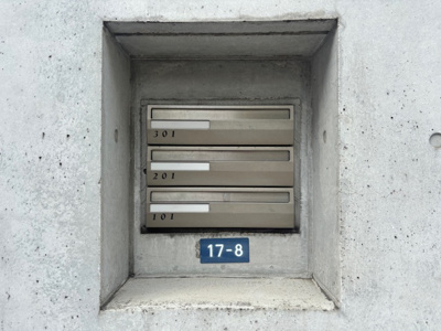 【その他共用部分】 | 松濤アダージョ