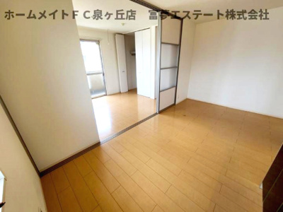 【居間・リビング】 | サウスメゾン秋桜 | ※イメージ　同物件別号室の写真