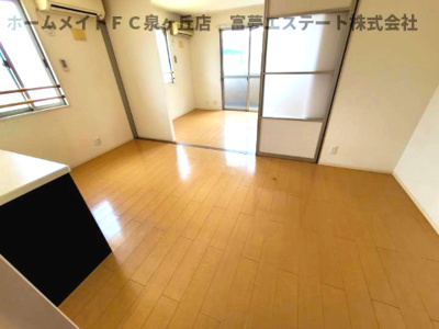 【居間・リビング】 | サウスメゾン秋桜 | ※イメージ　同物件別号室の写真