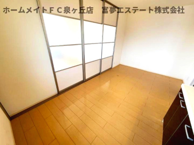 【居間・リビング】 | サウスメゾン秋桜 | ※イメージ　同物件別号室の写真