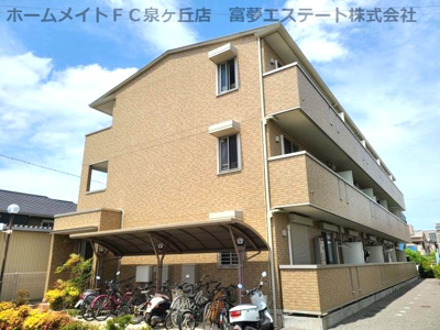 【外観】 | サウスメゾン秋桜