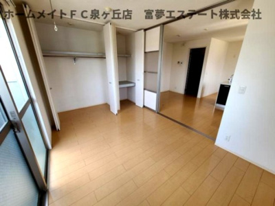 【洋室】 | サウスメゾン秋桜 | ※イメージ　同物件別号室の写真