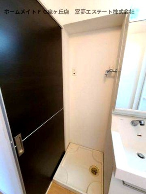 【その他】 | サウスメゾン秋桜 | 室内洗濯機置き場