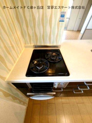 【キッチン】 | サウスメゾン秋桜 | ※イメージ　同物件別号室の写真