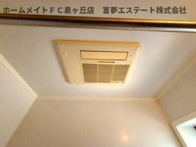 【その他共用部分】 | サウスメゾン秋桜 | 浴室乾燥機
※イメージ　同物件別号室の写真