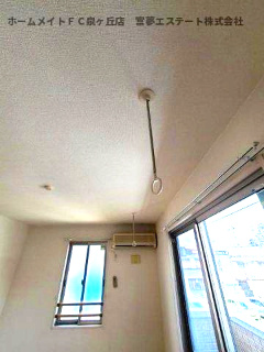 【その他】 | サウスメゾン秋桜 | 室内物干し
※イメージ　同物件別号室の写真