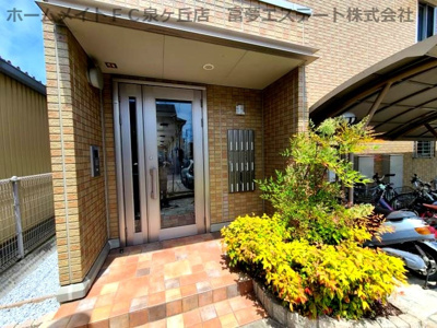 【エントランス】 | サウスメゾン秋桜