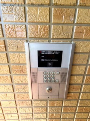 【セキュリティ】 | サウスメゾン秋桜