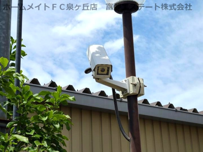 【セキュリティ】 | サウスメゾン秋桜