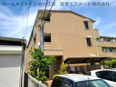 【外観】 | サウスメゾン秋桜