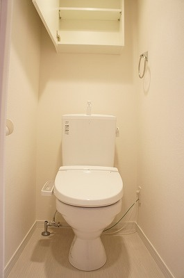 【トイレ】 | リブリ・ガーデンヒルズ藤崎