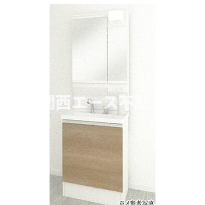 【洗面所】 | ファステート東大阪バレーナ | 同一商品