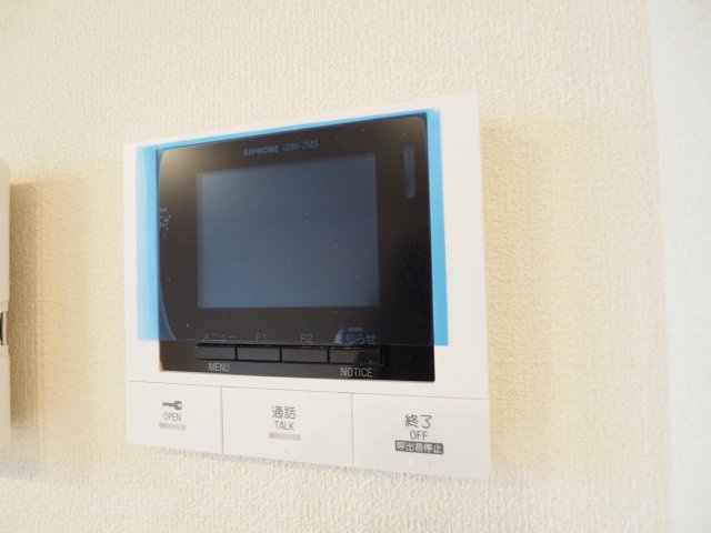 【セキュリティ】 | Elysee ekoda