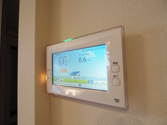 【設備】 | Elysee ekoda