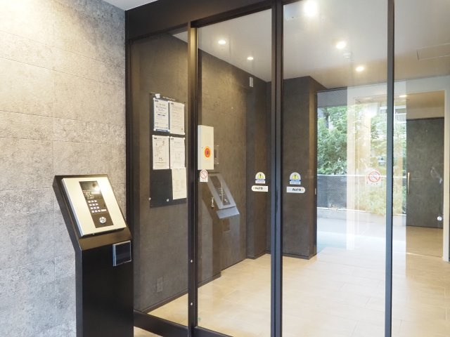 【セキュリティ】 | Elysee ekoda