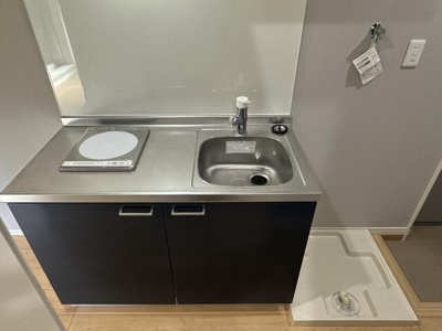 【その他】 | AXIS中町(アクシスナカマチ)