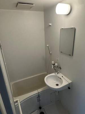 【浴室】 | AXIS中町(アクシスナカマチ)