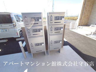 【その他共用部分】