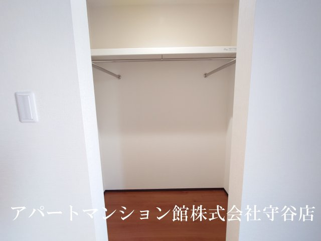 La Fraise Aの収納