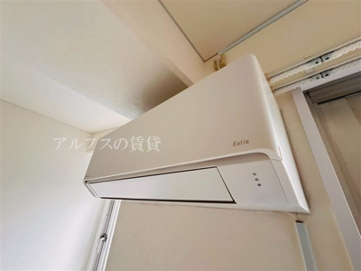 【設備】 | エクセア高砂