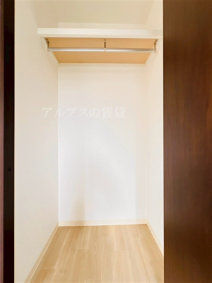 【収納】 | エクセア高砂